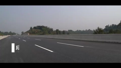 成宜高速主線瀝青<em>路面</em>全幅貫通