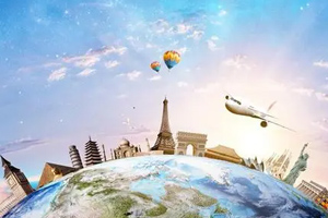 <em>課程標(biāo)準(zhǔn)</em>：<em>旅游</em><em>管理</em><em>專業(yè)</em>《旅行社經(jīng)營<em>管理</em>實(shí)務(wù)》<em>課程標(biāo)準(zhǔn)</em>