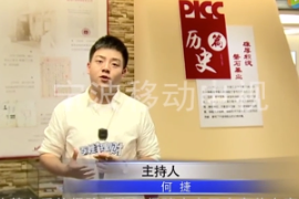 費(fèi)改的優(yōu)勢(shì)及客戶(hù)的注意事項(xiàng)