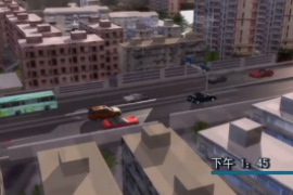 <em>受損</em><em>車輛</em>遠程定損