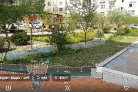 雨水花園滲井的應用，有利于<em>蘊</em>養(yǎng)地下水