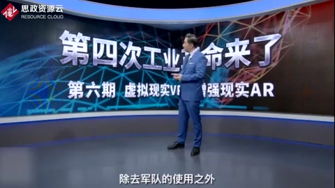 <em>5G</em><em>技術</em><em>的</em>突飛猛進，給<em>遠程</em>醫療帶來契機