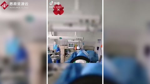 一個(gè)來自武漢的求救電話，醫(yī)生遠(yuǎn)程醫(yī)療跑贏死神！