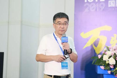 中國最早開拓物聯網領域<em>的</em>著名專家之一：閔昊