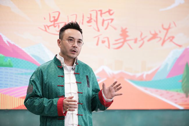 汪涵<em>直播</em>《向美好出發》公益<em>助</em><em>農</em>，給群眾帶來暖意