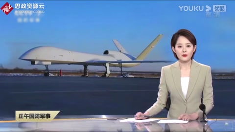 <em>中國</em>獵鷹噴氣式<em>無人機(jī)</em>成功首飛，可萬米高空巡航