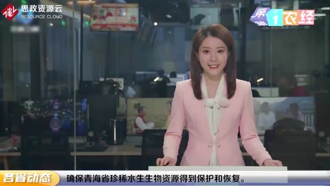 我國<em>首架</em>大型人工影響天氣<em>無人機(jī)</em>首飛成功