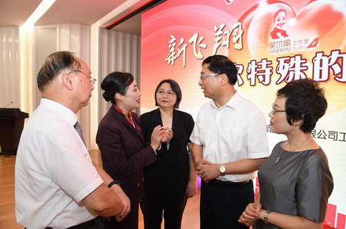 全國勞模、上航<em>乘務員</em>吳爾愉