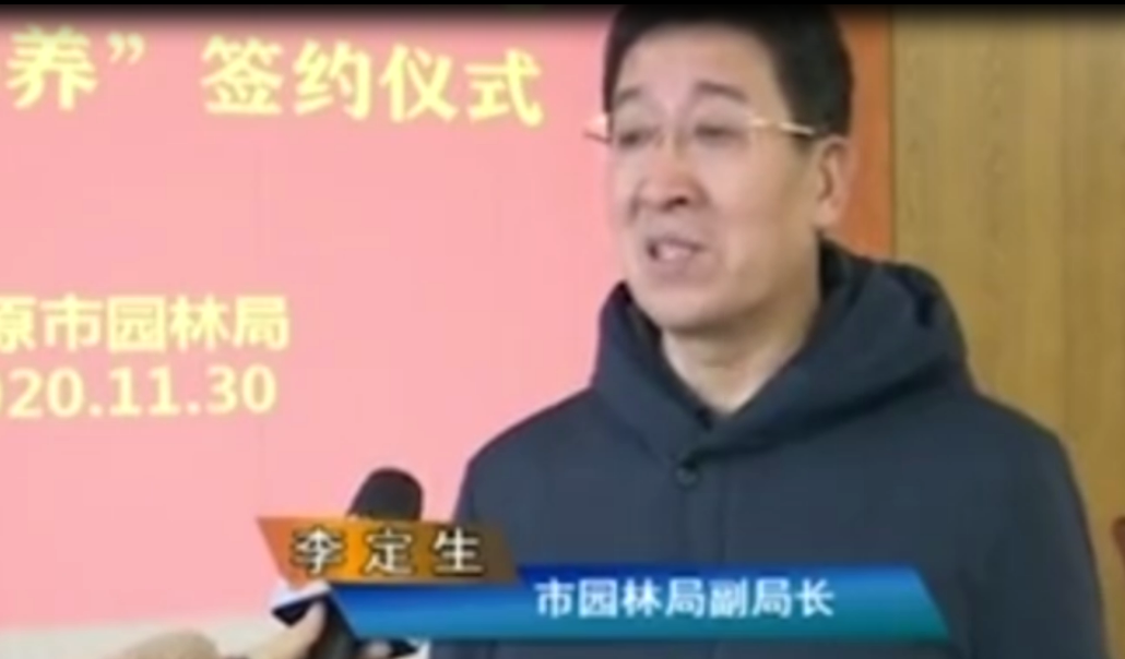 太原市園林局進行<em>園林綠化</em>“共建共養” 開啟城市管理新模式