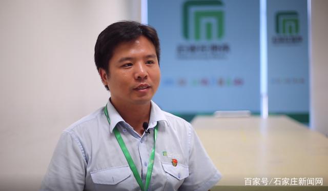<em>地鐵</em>人<em>的</em>初心：讓<em>地鐵</em>運(yùn)行更安全