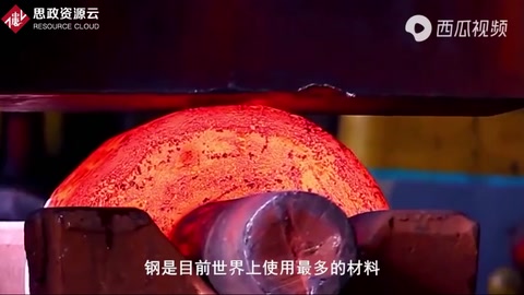 打破日本德國壟斷，我國成功攻克難關！量產徒手就能撕開的鋼