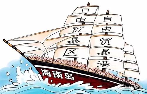 融入<em>國家</em>征收關(guān)稅<em>的</em>意義