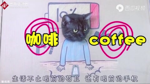 你有手機(jī)依賴癥嗎？如果中了6條，說明你是重度手機(jī)依賴癥患者