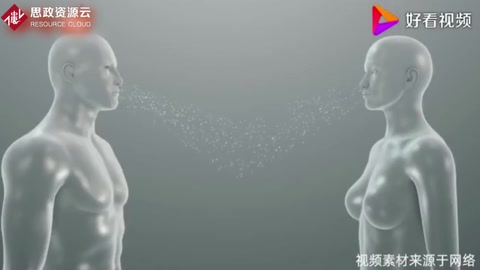 新冠肺炎使用檢測(cè)核酸試劑盒檢測(cè)病毒