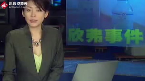 欣弗風波：藥品不良反應導致多人死亡