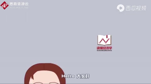 廢棄的摩拜單車到處都是，共享經(jīng)濟(jì)還能繼續(xù)嗎？