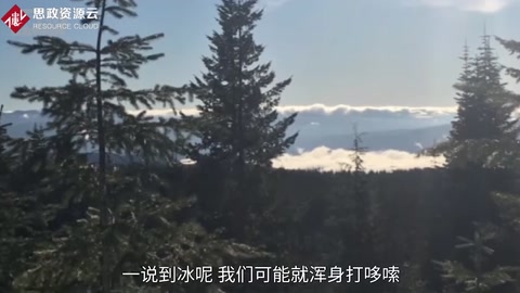 冰塊是涼的，為什么造出來冰屋卻能保暖？