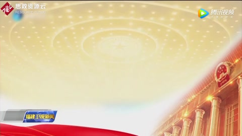 郭軍：建立生態<em>環境</em><em>公益</em><em>訴訟</em>賠償資金使用管理制度