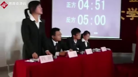 商業(yè)廣告的利與弊的辯論賽