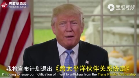 一分鐘帶你看那些年美國(guó)退過(guò)的群