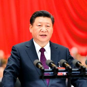 習(xí)近平：貫徹新發(fā)展理念 建設(shè)現(xiàn)代化<em>經(jīng)濟(jì)</em>體系