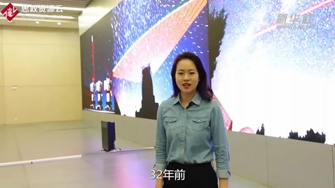 探秘“墨子號”！用MR看宇宙版“針尖對麥芒”