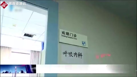 中國好人張成元，用責(zé)任和擔(dān)當(dāng)詮釋醫(yī)者仁心