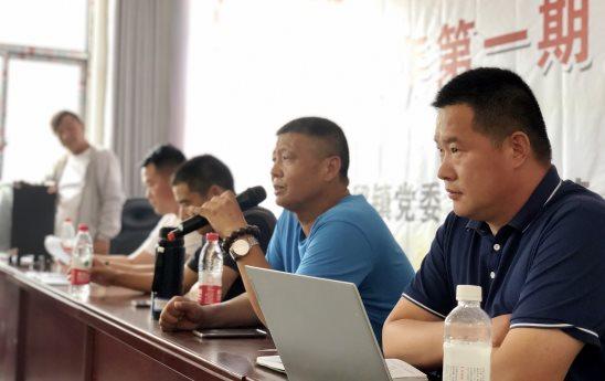開封市陳留鎮產業招商大會順利<em>召開</em> 深入挖掘開發生態<em>旅游</em>項目
