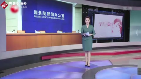 農(nóng)業(yè)農(nóng)村部：“十三五”各項(xiàng)目標(biāo)勝利完成
