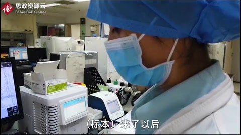 血常規檢驗流程