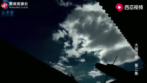 亞洲第一！中國(guó)計(jì)量校準(zhǔn)能力得到國(guó)際認(rèn)可，冰冷數(shù)字卻飽含熱血