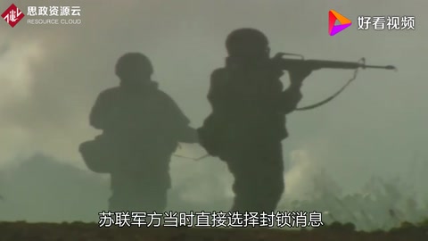 前蘇聯(lián)生化病毒泄露事件，政府極力鎮(zhèn)壓<em>的</em>背后<em>令人</em>絕望<em>的</em>真相