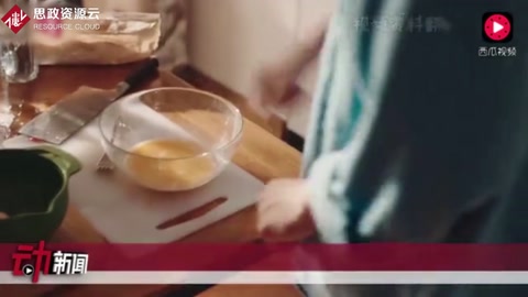 世界再大，大不過一盤番茄炒蛋