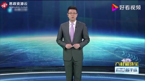 <em>美國</em><em>商務</em><em>部將</em><em>華為</em><em>列入</em>“<em>實體</em><em>清單</em>”
