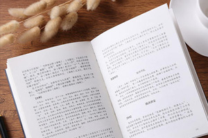 <em>材料</em>科學與工程：<em>無機</em><em>材料</em><em>工藝學</em><em>課程</em><em>思</em><em>政教</em>學<em>案例</em>