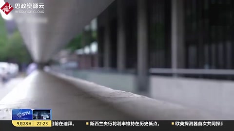 清水混凝土詩人：<em>安藤</em><em>忠</em><em>雄</em>