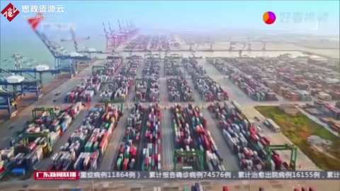 <em>廣</em>汽自主打造口罩生產(chǎn)線，助力疫情防控！