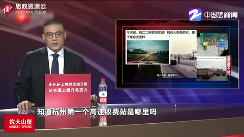 錢江二<em>橋</em>封閉改造！杭州人熟悉的它，接下來將會大變樣