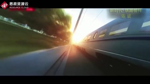 陳斌:守護高鐵安全<em>的</em>“空中雄鷹”