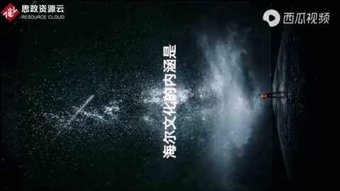 <em>海爾</em>文化是將員工個人的價值觀與<em>企業(yè)</em>完美結(jié)合