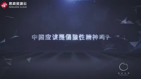 積極心理學：<em>快樂</em>如何激發創新
