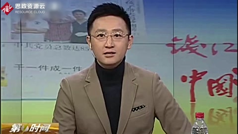 人民日報：正確認識經(jīng)濟發(fā)展新常態(tài)