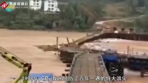 1998年<em>特大</em><em>洪水</em>災害，680萬房屋被沖踏，有多少人還記憶尤深