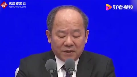 2020年我國(guó)居民人均收入比2010年翻一番。