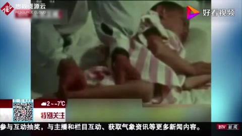 “糖丸爺爺”<em>顧</em><em>方舟</em>受命于危難之時，父子親身試驗