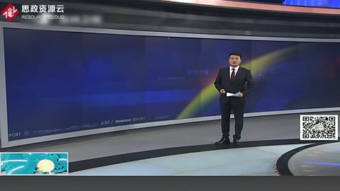 豐城發電廠“11·24”特別重大事故
