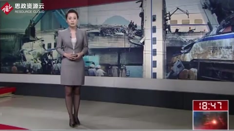 “7·23”甬溫線特大<em>鐵路</em><em>交通事故</em>回顧