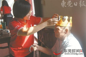 <em>蔡</em>寒楓——優(yōu)秀社工