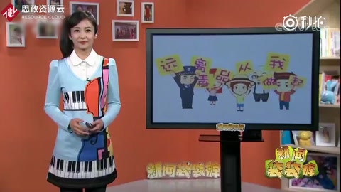四川“大手牽小手”建無(wú)毒校園