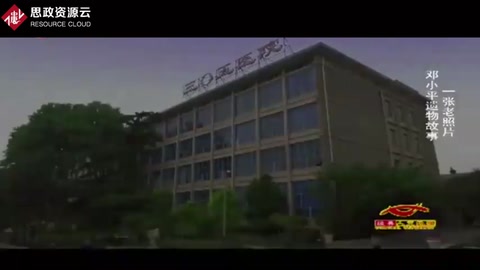 周總理最后一場(chǎng)演講，看著畫面中消瘦的周總理，忍不住的哭了